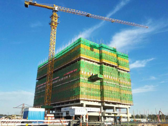 房山新城良鄉(xiāng)組團(tuán)14-03-05/13地塊辦公、商業(yè)車(chē)庫(kù)及配套用房